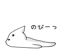 white cat at everybody sticker #1939914