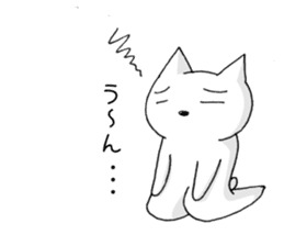 white cat at everybody sticker #1939915