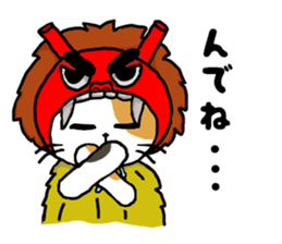 Tortoiseshell cat chii (Akita valve) sticker #1940080