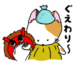 Tortoiseshell cat chii (Akita valve) sticker #1940082