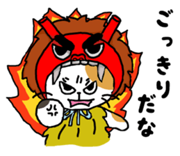 Tortoiseshell cat chii (Akita valve) sticker #1940083