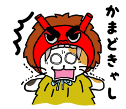 Tortoiseshell cat chii (Akita valve) sticker #1940084