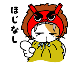 Tortoiseshell cat chii (Akita valve) sticker #1940085
