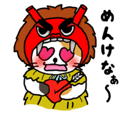 Tortoiseshell cat chii (Akita valve) sticker #1940087
