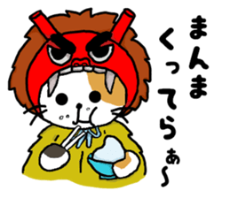 Tortoiseshell cat chii (Akita valve) sticker #1940088