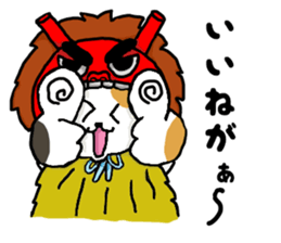 Tortoiseshell cat chii (Akita valve) sticker #1940089