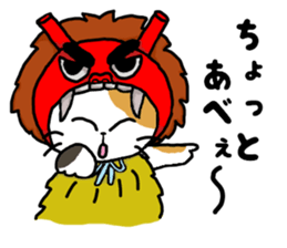 Tortoiseshell cat chii (Akita valve) sticker #1940090