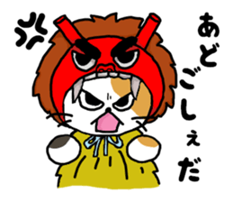 Tortoiseshell cat chii (Akita valve) sticker #1940094