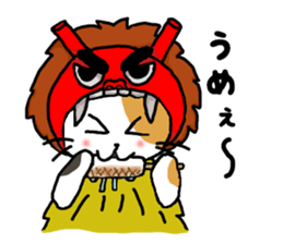 Tortoiseshell cat chii (Akita valve) sticker #1940095