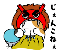 Tortoiseshell cat chii (Akita valve) sticker #1940097