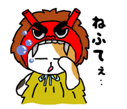 Tortoiseshell cat chii (Akita valve) sticker #1940101