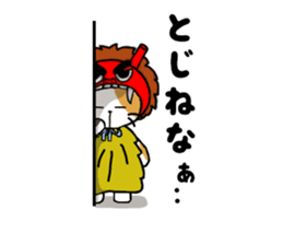 Tortoiseshell cat chii (Akita valve) sticker #1940103