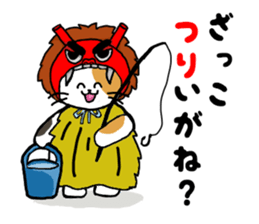 Tortoiseshell cat chii (Akita valve) sticker #1940105