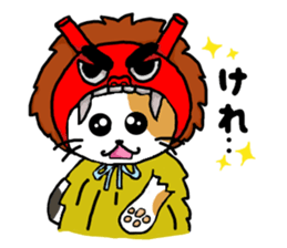 Tortoiseshell cat chii (Akita valve) sticker #1940106
