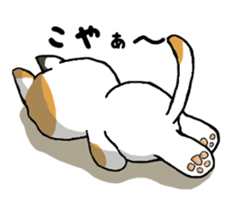 Tortoiseshell cat chii (Akita valve) sticker #1940107