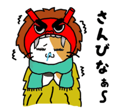 Tortoiseshell cat chii (Akita valve) sticker #1940109
