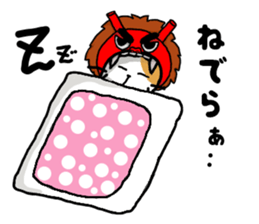 Tortoiseshell cat chii (Akita valve) sticker #1940111