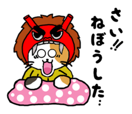Tortoiseshell cat chii (Akita valve) sticker #1940112