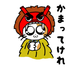 Tortoiseshell cat chii (Akita valve) sticker #1940113