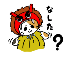 Tortoiseshell cat chii (Akita valve) sticker #1940114