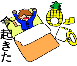 Mr.high-quality fruit sticker #1940238