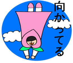 Mr.high-quality fruit sticker #1940240