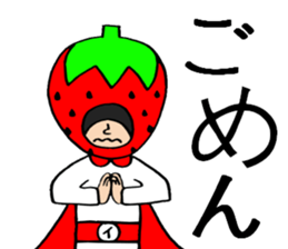Mr.high-quality fruit sticker #1940243