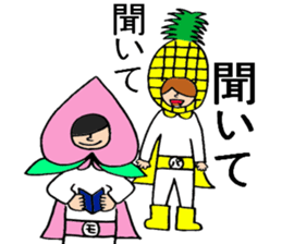 Mr.high-quality fruit sticker #1940244
