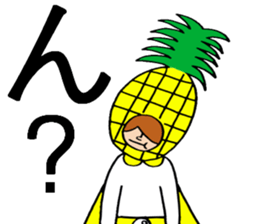 Mr.high-quality fruit sticker #1940245