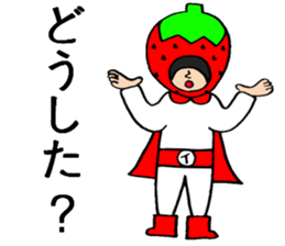 Mr.high-quality fruit sticker #1940248