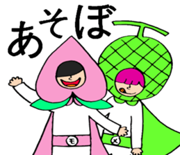 Mr.high-quality fruit sticker #1940254