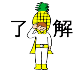 Mr.high-quality fruit sticker #1940255
