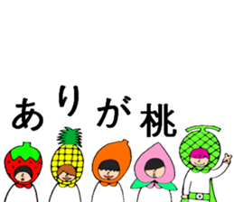 Mr.high-quality fruit sticker #1940259