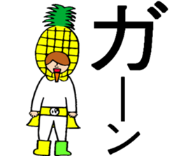 Mr.high-quality fruit sticker #1940263