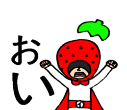 Mr.high-quality fruit sticker #1940264