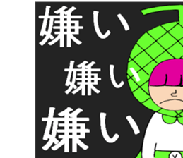 Mr.high-quality fruit sticker #1940266