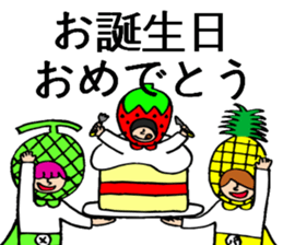 Mr.high-quality fruit sticker #1940267
