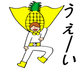 Mr.high-quality fruit sticker #1940274