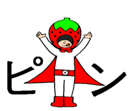 Mr.high-quality fruit sticker #1940275