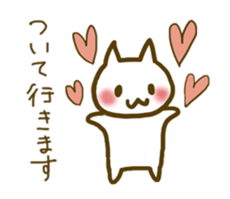 Cat who is a yes-man to anybody sticker #1940479