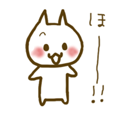 Cat who is a yes-man to anybody sticker #1940482