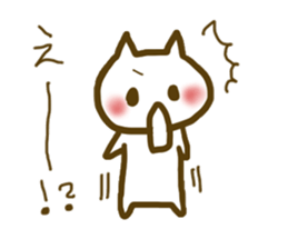 Cat who is a yes-man to anybody sticker #1940508