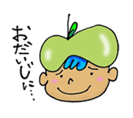 Apple's favorite handmade sticker #1940517