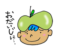 Apple's favorite handmade sticker #1940517