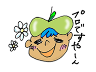 Apple's favorite handmade sticker #1940518