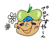 Apple's favorite handmade sticker #1940518