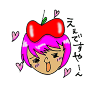 Apple's favorite handmade sticker #1940523