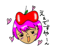 Apple's favorite handmade sticker #1940523