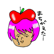 Apple's favorite handmade sticker #1940525