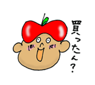 Apple's favorite handmade sticker #1940526